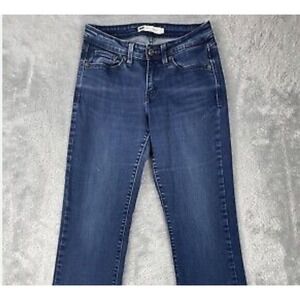 Levi's Women Jeans 529 Curvy Bootcut Med Wash Mid Rise Raw Hem Denim 12S 31/30 #